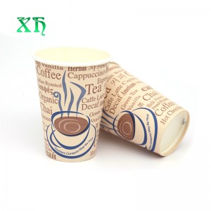 ceașcă de hârtie cafea căni de hârtie personalizate pentru băuturi